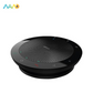 Jabra Speak 510 Portable Bluetooth Conference Speaker - USB & Wireless