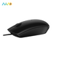 Dell MS116 Wired Optical Mouse