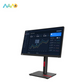 Lenovo ThinkVision T23i-20 23" LED IPS Monitor, Full HD, HDMI