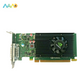 nVidia Quadro NVS 315 1GB PCIe x16 Dual Display DMS-59 Low Profile Graphics Card